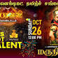 CTTS Deepavali Celebtration event image