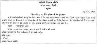 पर्यावरण दिवस पर उन्होने शानदार संदेश दिया है। अभिनेता रणदीप हुड्डा ने इस मौके पर समुंदर किनारे सफाई की है। उन्होने अपील की है कि अपने आसपास सफाई रखिए और बीच को साफ रखिए। comments. Cbse Class 10 Hindi B à¤¸ à¤šà¤¨ à¤² à¤–à¤¨ Learn Cbse