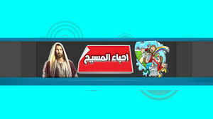 بعد اكتمال التنزيل، حدد موقع الملف في مستعرض الويب أو في مجلد downloads (التنزيلات) في الكمبيوتر لديك، ثم انقر نقرًا مزدوجًا لبدء التثبيت. ÙƒØªØ§Ø¨ ÙƒØ§Ù…Ø§Ø³ÙˆØªØ±Ø§ Ø§Ù„Ù…ØµÙˆØ± Ø¨Ø§Ù„Ø¹Ø±Ø¨ÙŠ Pdf