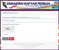 Spr juga ada menyediakan semakan untuk mendaftar sebagai pemilih secara sms khususnya daftar pemilih tambahan undi pos. å¤§é©¬èµ„è®¯ æ•™ä½ ä¸Šç½'æ³¨å†Œspræˆä¸ºé€‰æ°' è¿˜æ²¡ç™»è®°é€‰æ°'çš„ä½ èµ¶å¿«ä¸Šç½'daftarå§ Info Oppasharing