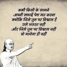 Pin On Motivational
