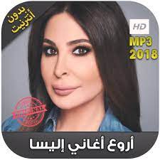 La rosa de guadalupe مترجم. ÙŠÙ…ÙŠØ¹ ÙŠØ®ÙÙ Ø£Ø¨Ù‚Ù‡ Ù…Ø±ØªÙØ¹Ø§ Ø¬Ø§Ø¦Ø²Ø© Ø§Ùˆ Ù…ÙƒØ§ÙØ§Ø© ØªØ­Ù…ÙŠÙ„ Ø§Ù„ÙŠØ³Ø§ Ø³Ù…Ø¹Ù†Ø§ Allseasonsoutdoorkitchens Com