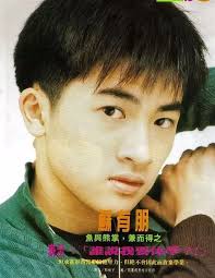 주기적으로 영상 올라오니 많이들 팔로 해주세요. åœ¨å°è™ŽéšŠè¢«ç½µæ…˜ è˜‡æœ‰æœ‹æ› è€ƒä¸Šå°å¤§åˆä¼'å­¸ æˆ'è¢«åš‡å£žäº† å¨›æ¨‚æ˜Ÿèž