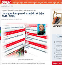 Kerajaan perlu berani adakan sidang parlimen. Larangan Kempen Di Masjid Tak Jejas Bmf Ppim Sinar Harian 21 10 2019