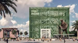 India Pavilion Expo 2020 Dubai Pavilion India Expo 2020