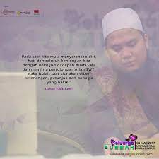 Check spelling or type a new query. Pin By Bintu Jaafar On Ustaz Ebit Lew Wisdom Quotes Islamic Quotes Quotes