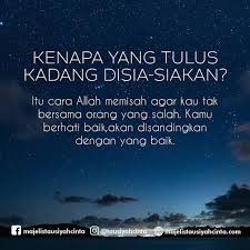 Pin By Rhaeana On Jagat Ilmu Instagram Lockscreen Screenshots