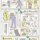 お医者さん直伝 生活の中でできる花粉症対策 漫画家の卵山玉子さんが やってみた その3 レタスクラブ 花粉症 お医者さん 医者