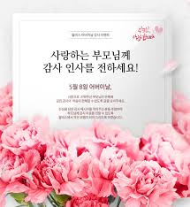 메인 영역 상품안내 영역 이벤트 영역. ìœŒë¹„ìŠ¤ ì‹ ê´'ì€ ê²½ì°° ì˜¨ë¼ì¸