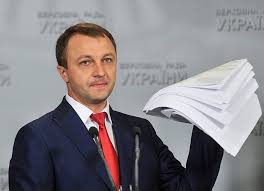 Ukraine language law