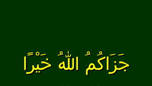 Jazakallah Dan Ucapan Terima Kasih Hidayatullah Com