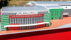 «локомотив» — советский и российский мужской волейбольный клуб. Novaya Arena Lokomotiva Budet Gotova K Nachalu Sezona