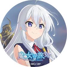 pin by 小 維妮 on 魔女之旅 anime anime eye drawing anime eyes