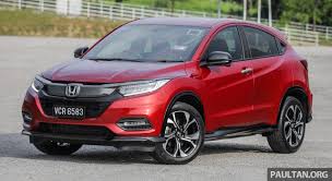 Subject to change without prior notice. Gallery Honda Hr V Rs With Full Black Interior Paultan Org