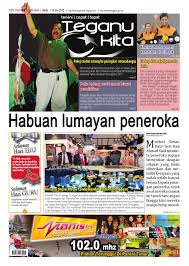 Read this essay on undang undang melaka. Teganukita 60 By Unit Komunikasi Negeri Terengganu Issuu