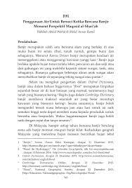 Terdapat gangguan bekalan air hari ini di kawasan sekitar alor setar. Pdf Penggunaan Air Untuk Bersuci Ketika Bencana Banjir Menurut Perspektif Maqasid Al Shari Ah