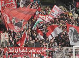 Curva sud raja casablanca vs winners 2005 wydad vs ultras ahlawy al ahly vs white knights zamalek. Agyptische Polizei Mochte Gedenken An Opfer Verhindern Faszination Fankurve