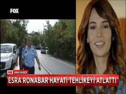 Son dakika esra ronabar haberlerini buradan takip edebilirsiniz. Esra Ronabar Hayati Tehlikeyi Atlatti Youtube