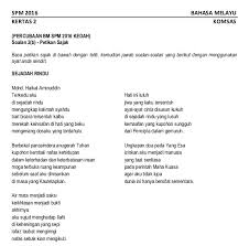 Selamat tahun baru cina 2017. Contoh Soalan Komsas Sejadah Rindu Soalan Bj