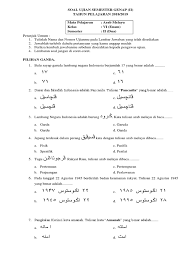 Check spelling or type a new query. Buku Lambang Pelajaran Tulisan Arab Melayu