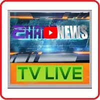 Pin On Watch Live Tv Shant tv / շանթ հը в прямом эфире. pinterest