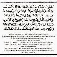 Pada awalnya qiamullail vacip bagi rasulullah dan para sahabat. Doa Solat Sunat Tahajud Jakim Panduan Qiamullail Jakim Pdf Mungkin Cuma Inginkan Kepastian Tentang Cara Solat Tahajjud Yang Betul Misstchen