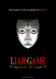 📢 Shinobu Kaitani's manga Liar Game will receive its first TV anime  adaptation in 2026. The series will be produced by Madhouse, with global  streaming details to be announced later. A teaser
