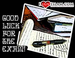 Good luck & all the best! Good Luck Semua Calon Spm Dan Stpm 2009 Pena Lara