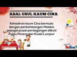 Sila lawat kabinet.gov.my untuk pengumuman asal. Adat Adat Kaum Di Malaysia Youtube