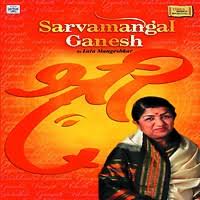 ✔ download ✔ fast download. Deva Shree Ganesha Songs Download Deva Shree Ganesha Mp3 Songs Hungama