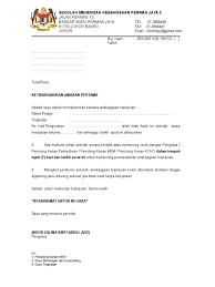 Tatacara tindakan terhadap murid tidak hadir sekol. Surat Amaran Pelajar 4