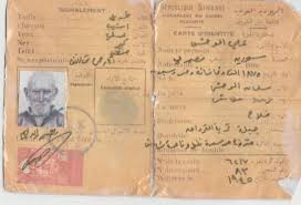 تداولت وكالات أنباء عربية وعالمية، اليوم (الأحد)، لقطات بثها التليفزيون السوري لبشار الأسد وزوجته أسماء الأسد أثناء الإدلاء بصوتيهما بالانتخابات البرلمانية في مقر الرئاسة بدمشق. Ù„ÙŠØ§Ù„ÙŠ Ø­Ù„Ø¨ÙŠØ© Ø­Ù‚ÙŠÙ‚Ø© Ø¨Ø´Ø§Ø± Ø§Ù„Ø§Ø³Ø¯ Ù…Ù† Ù‡Ùˆ Ø§Ù„Ø§Ø¨ Ø§Ù„Ø­Ù‚ÙŠÙ‚ÙŠ Ù„Ø¨Ø´Ø§Ø± Ø§Ù„Ø§Ø³Ø¯ Ø§Ù„ØµÙˆØ±Ø© Ø§Ù„ØªÙŠ ØªØ«Ø¨Øª Ø§Ù† Ø¨Ø´Ø§Ø± Ø§Ø¨Ù† Ø³ÙØ§Ø­ ÙˆØ²Ù†Ù‰ Ø£Ù†Ø´Ø±Ù‡Ø§ Ù„ÙŠØ¹Ø±Ù Ø§Ù„Ø¹Ø§Ù„Ù… Ø­Ù‚ÙŠÙ‚ØªÙ‡ Ù…Ù‚Ø§Ù„ Ø±Ø§Ø¦Ø¹ Ø£ØµÙˆÙ„ ÙˆØ¬Ø±Ø§Ø¦Ù… Ø¹Ø§Ø¦Ù„Ø© Ø§ï»·Ø³Ø¯ Ø£ØµÙˆÙ„