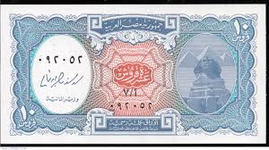 Thank you for the link yousef so that is a second watch with the al sabah signature and from the same period. 10 Piastres L 1940 2006 Signature Yousef Boutros Ghali 1997 2006 Nd Issues 10 Piastres Egypt Banknote 325