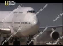 Maybe you would like to learn more about one of these? Ù‡ÙŠØ§ÙƒÙ„ Ø¹Ù…Ù„Ø§Ù‚Ø© Ø£Ø±Ø´ÙŠÙ Ø§Ù„ØµÙØ­Ø© 3 Ù…Ù† 4 Ù…ÙˆÙ‚Ø¹ Ø¹Ù„ÙˆÙ… Ø§Ù„Ø¹Ø±Ø¨