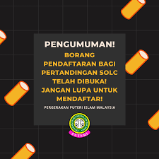 Dan mengagumkan hasil seni islam!! Ppim Pelajar Kebangsaan Posts Facebook