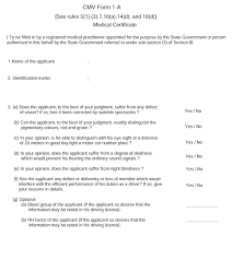 Download Form 1 A Medical Certificate Sarathi Parivahan The account application form and its underlying terms and conditions.