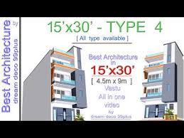Find or search for images related to gorgeous different elevation and design planning of 15 x 30 house contact us 50 gaj plot ka naksha 15 by 30 image in another posts. Ghar Kanaksha 15x30 House Plan Design 450sq Ft 50gaj Modern 2bhk Makan Small Slim Tiny Type 4 Youtube Home Design Plans House Design House Plans