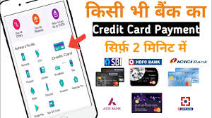 Pay credit card bill online through auto debit facility. How To Pay Credit Card Bill Hdfc Icici Axis Bank Sbi Bank Credit Card Bill Payment Youtube