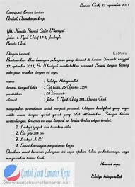 Jangan memakai tulisan tegak bersambung. Download Contoh Advertisement Lamaran Kerja Dzie Ojca
