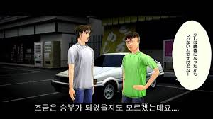 Maybe you would like to learn more about one of these? Toyota Corolla Ae85 Levin I Trueno Carakoom Com