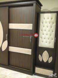 اسعار غرف النوم فى كتامة