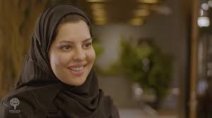 Alaa Idris's Instagram, Twitter & Facebook