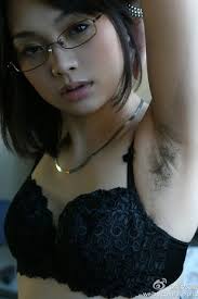 Contact desi armpits on messenger. Women Are Proudly Posting Armpit Hair Selfies All Over Chinese Social Media