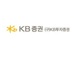 Kb금융그룹 로고타입은 kb금융그룹의 고유서체로 구성되어 있으며 kb금융그룹의 일원임을 나타내고자 할 때 사용합니다. ì¦ê¶Œì—…ê³„ ëž­í‚¹ 3ìœ„ í†µí•© Kbì¦ê¶Œ Ceoê²½ì˜í‰ê°€ ê¸ˆìœµ ì§€ì£¼ ê¸°ì‚¬ë³¸ë¬¸ Ceoëž­í‚¹ë‰´ìŠ¤