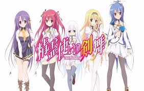 Pin By Ainararex On Bladedance In 2020 Bladedance Of Elementalers Manga Love Kodomo No Jikan