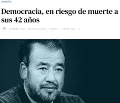 German Quiroz (@german_quiroz)