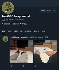 Rui080 on X: 跟嗰风t.coldXyMC0pyE  X