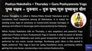 Why is yoga considered evil. Priyanka Astrology Guidance On Twitter In January 2021 Guru Pushya Yoga Will Be Formed On 28 January It Will Start With Sunrise In Your City And Will Continue For The Whole Day