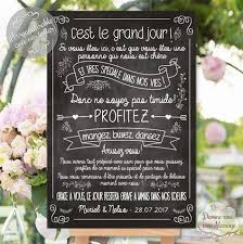 Tableau De Mariage Personnalisable Merci Ardoise Pour Une Decoration Personnalisee Decorations Murales P Mariage Merci Tableau Mariage Faire Part Mariage