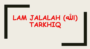 Hukum tajwid lafadz allah cara membaca lafadz allah tajwid tafkhim dan tarqiq video. 100 Contoh Lam Jalalah Tarkhiq Beserta Suratnya Masudin Com
